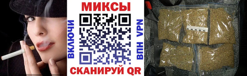 закладки  Кедровый  БУТИРАТ жидкий экстази 