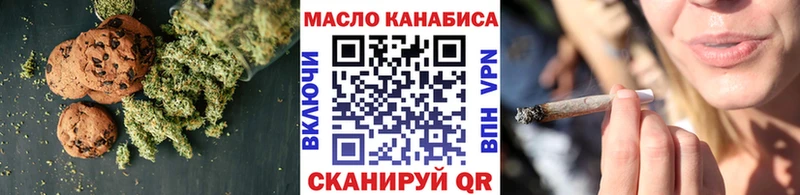 KRAKEN зеркало  Кедровый  Cannafood конопля 