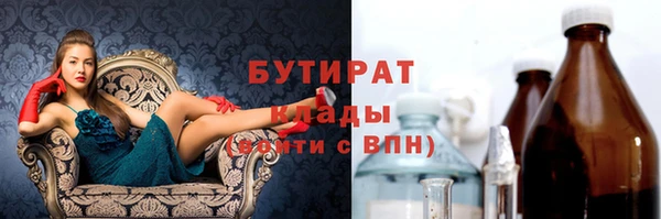 mdpv Богородск