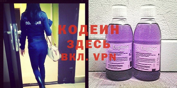 mdpv Богородск