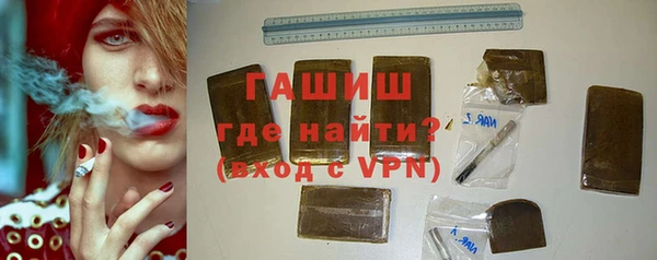 mdpv Богородск