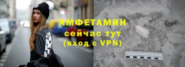 СК Белоозёрский