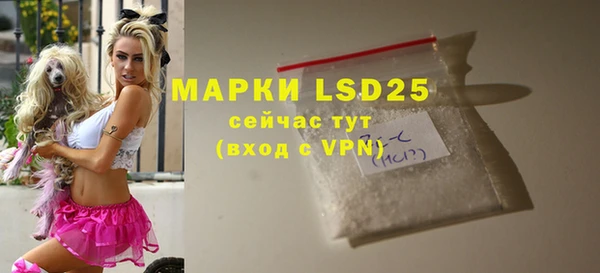 mdpv Богородск