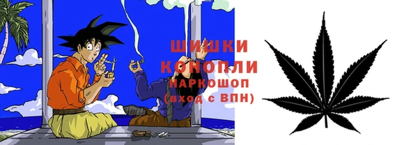 стаф Верхнеуральск