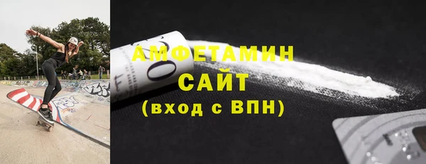 бутик Верхний Тагил