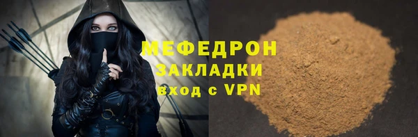 бутик Верхний Тагил