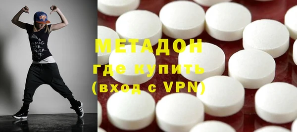 mdpv Богородск