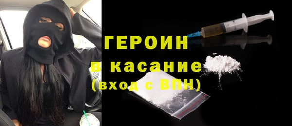 mdpv Богородск
