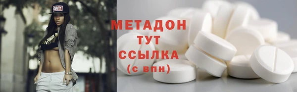 марки lsd Богданович