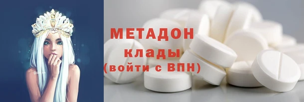 марки lsd Богданович