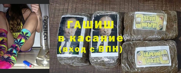 mdpv Богородск