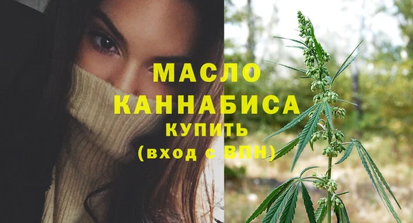 марки lsd Богданович