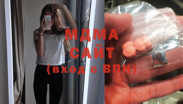 mdpv Богородск