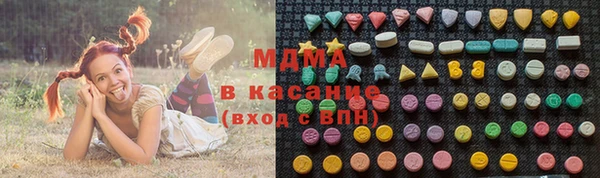spice Сосновка