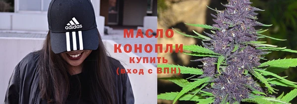 марки lsd Богданович