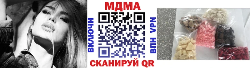 дарк нет формула  Кедровый  МДМА VHQ 
